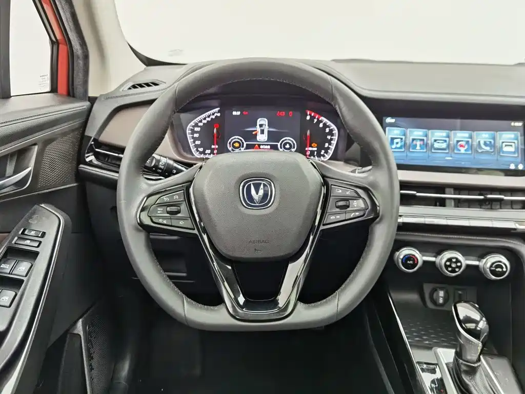 Changan CS15 2019 2019 1.5L Auto Flagship China VI