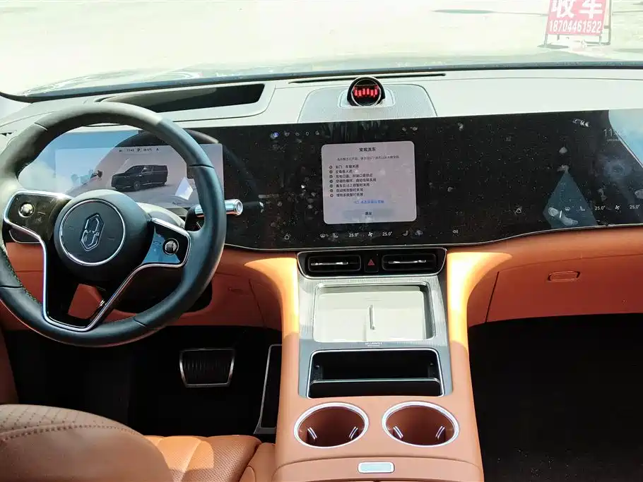 AITO Wenjie AITO M8 2025 Range Extender Max+ Edition 53.4kWh 5-seater фото 12
