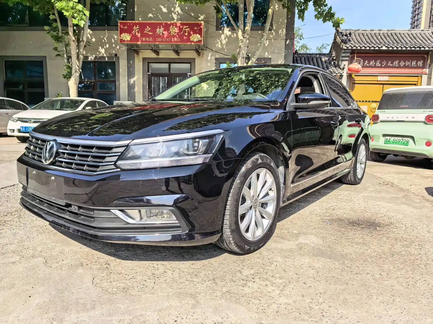 Volkswagen Passat 2017 330TSI DSG Prestige
