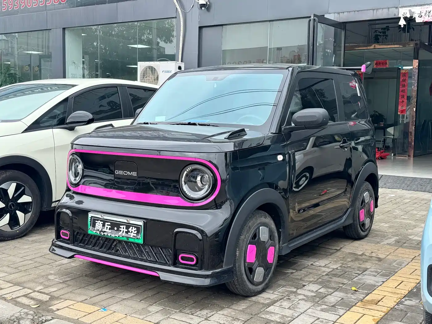 Geely Galaxy Panda 2025 Model Year 210km Panda Kart