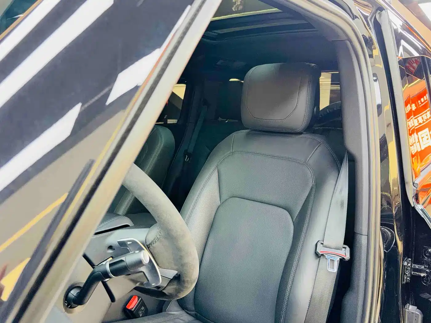 LAND ROVER GUARD