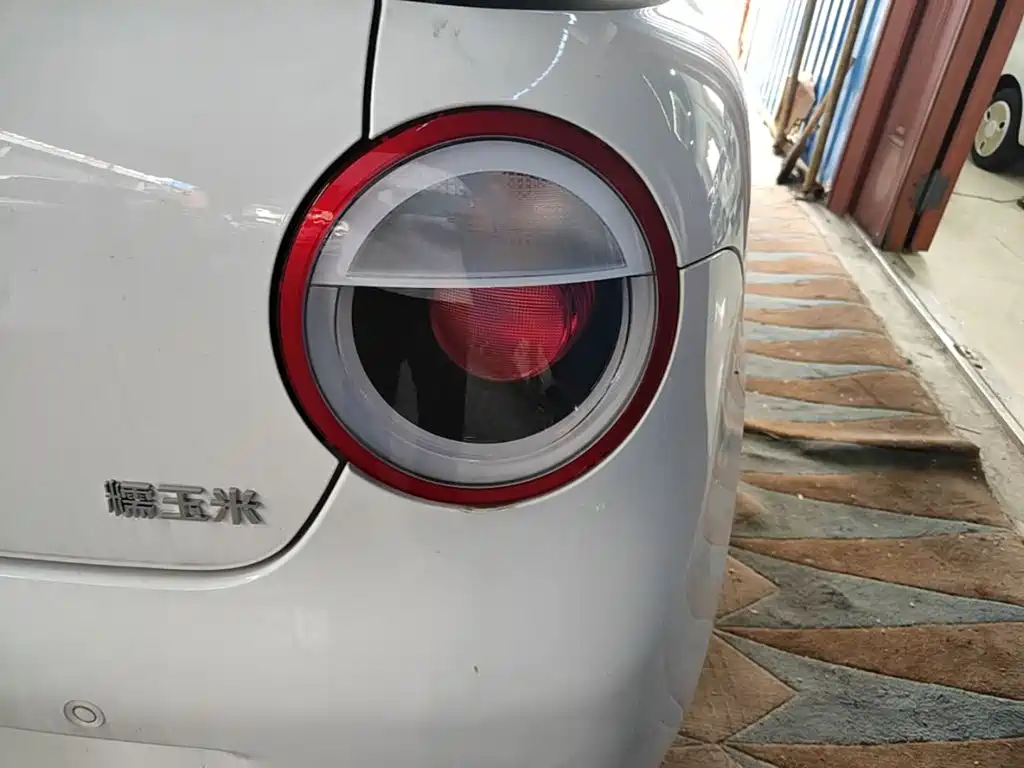 Changan Lumin 2026 2026 Model 205km Treasure Edition