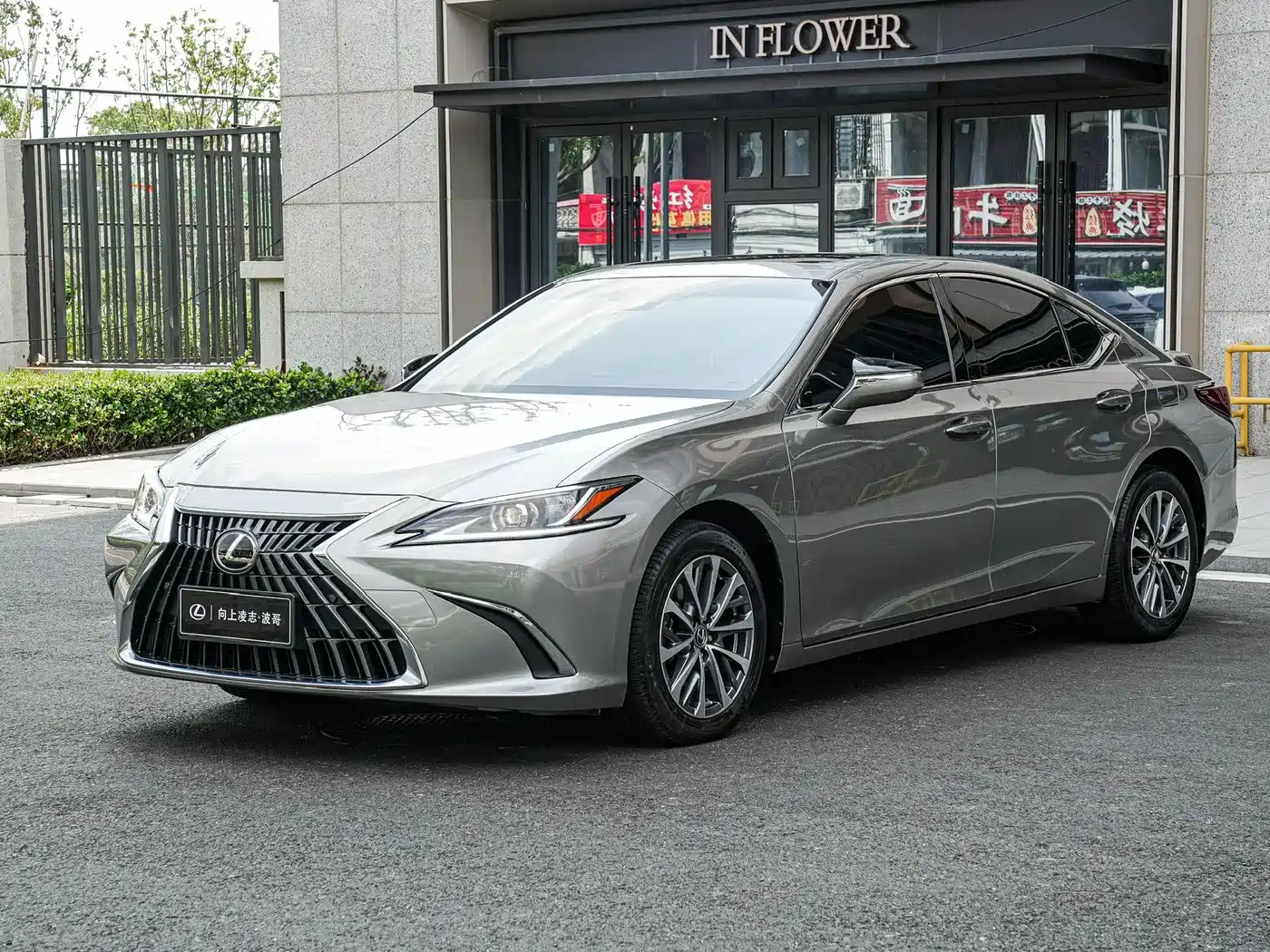 Similar car