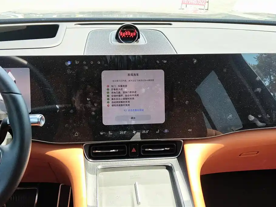 AITO Wenjie AITO M8 2025 Range Extender Max+ Edition 53.4kWh 5-seater фото 13
