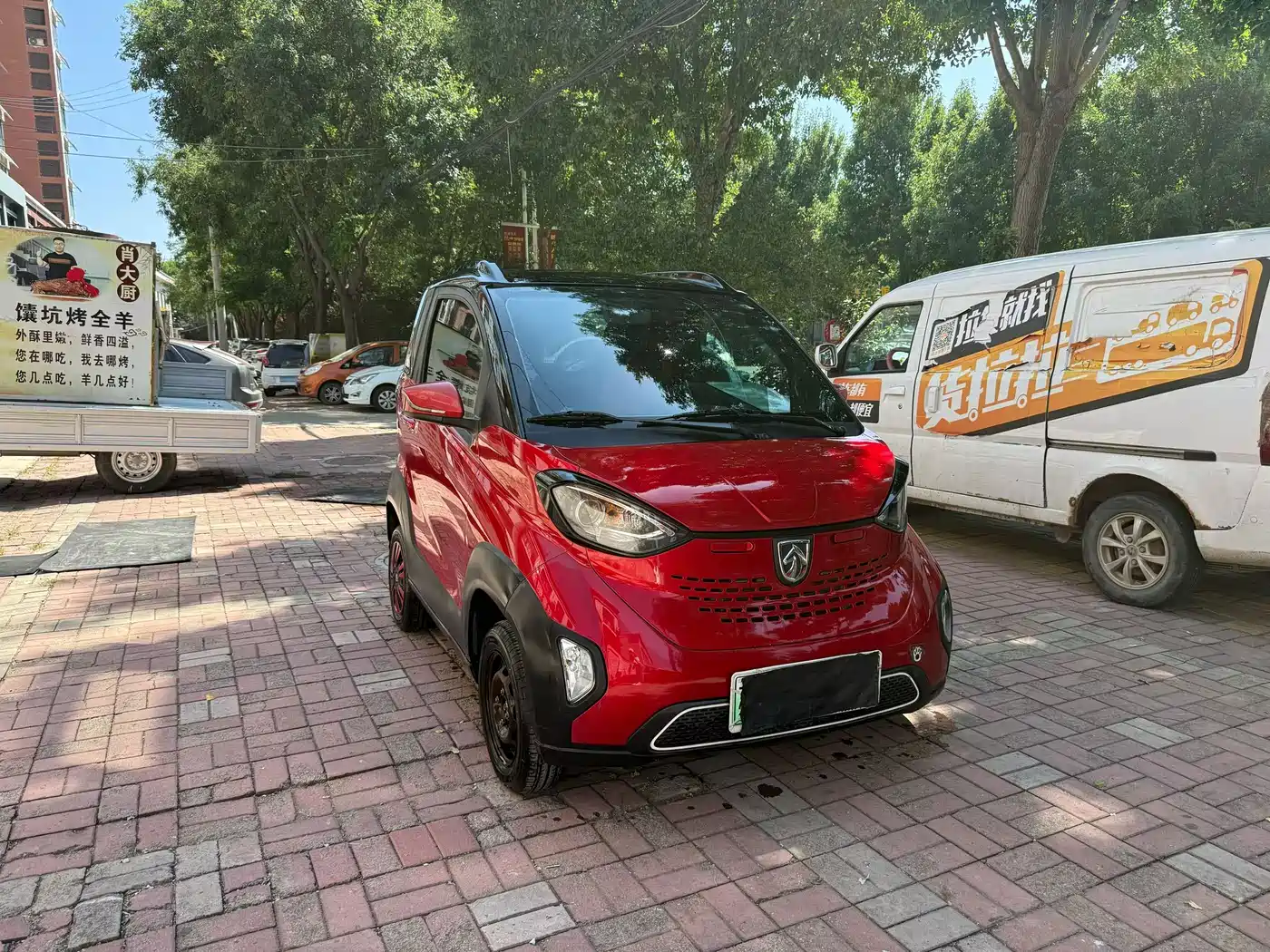 2021 Baojun E100