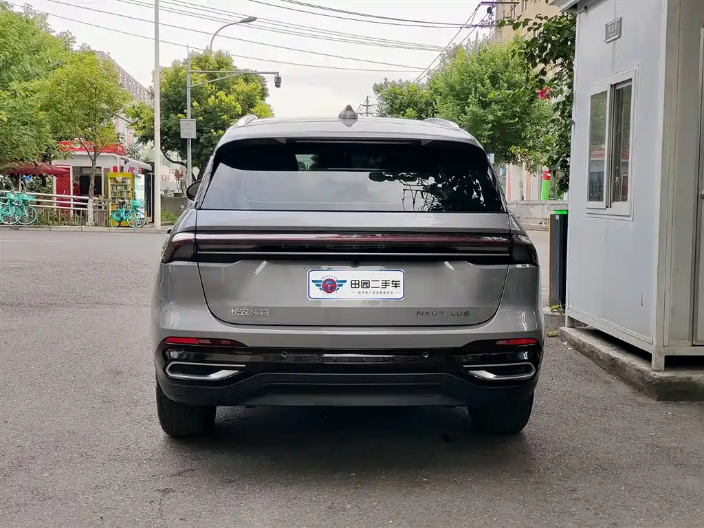 LINCOLN NAVIGATOR