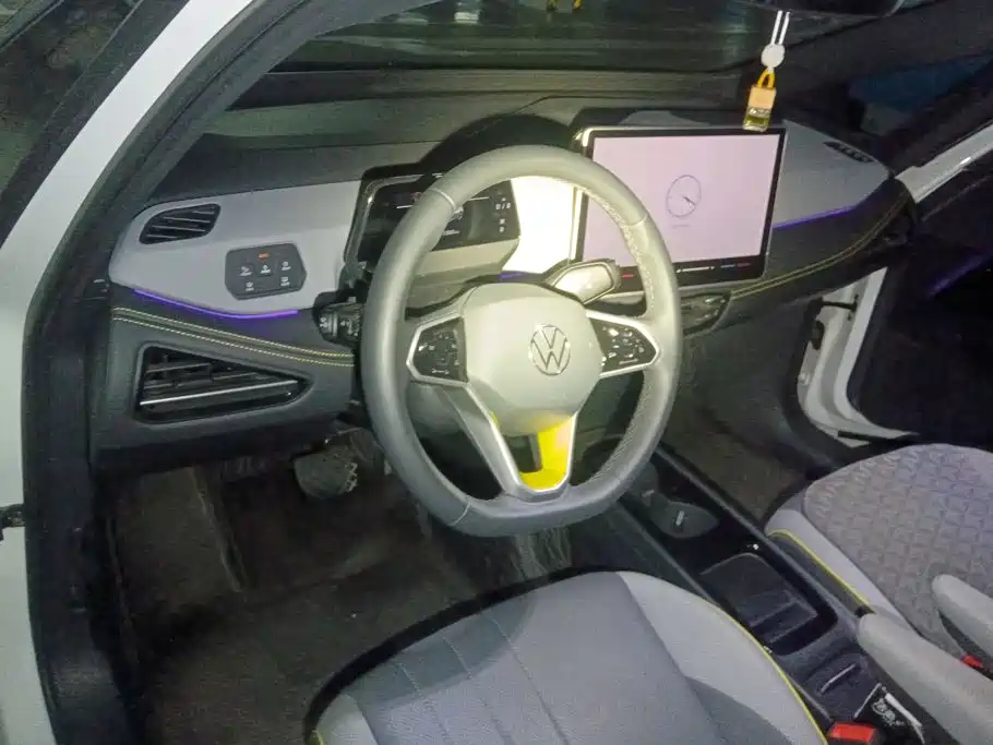 Volkswagen ID.3 2025 2025 Smart Ultimate Intelligent Edition