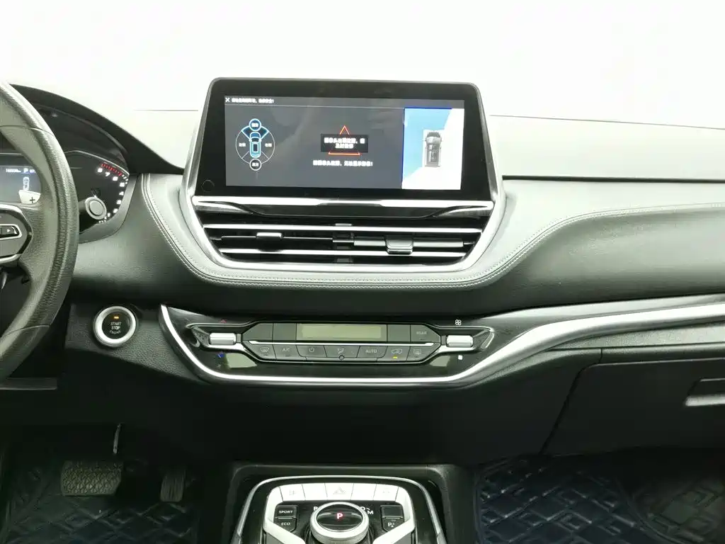SAIC Maxus Maxus G20 2020 2.0T Gasoline Automatic Luxury фото 12