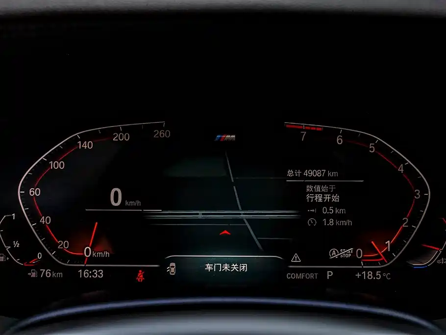 BMW 5 Series 2022 Model Second Facelift 530Li Leading M Sport Package фото 14