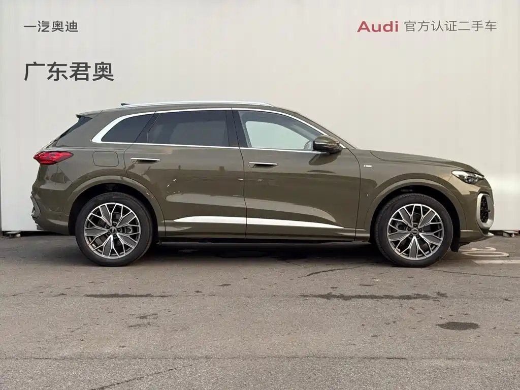 2026 Audi Q5L