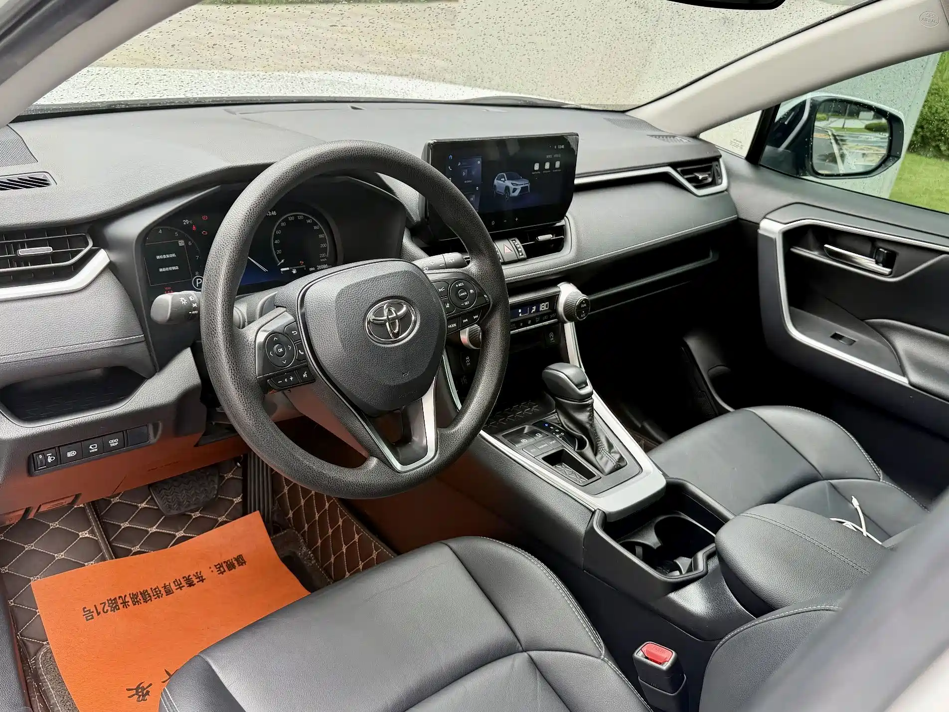 صورة 10 - Toyota Wildlander