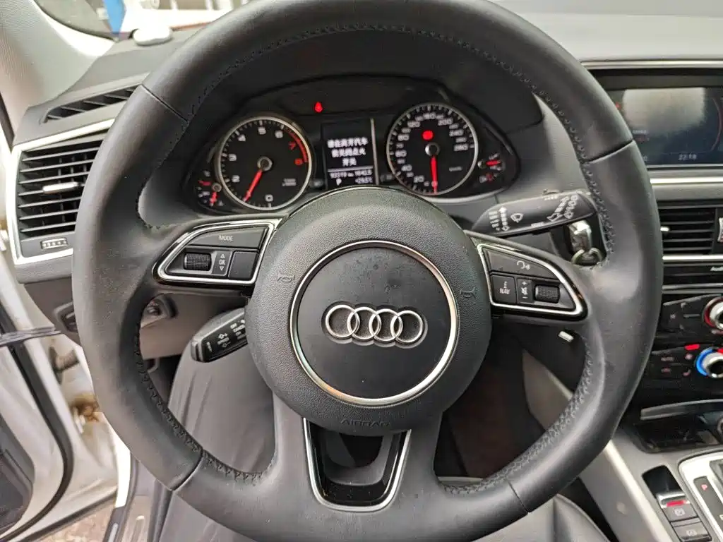 Audi Q5 2018 2017 Plus 40 TFSI Progressive