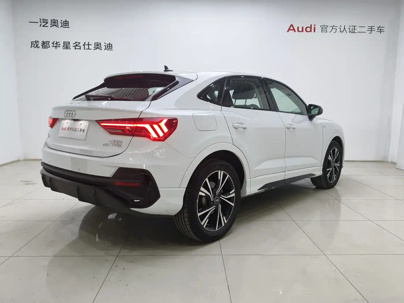AUDI Q3 SPORTBACK