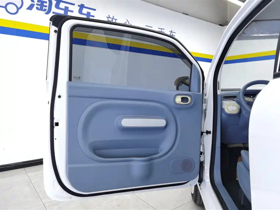 BESTUNE PENTIUM PONY