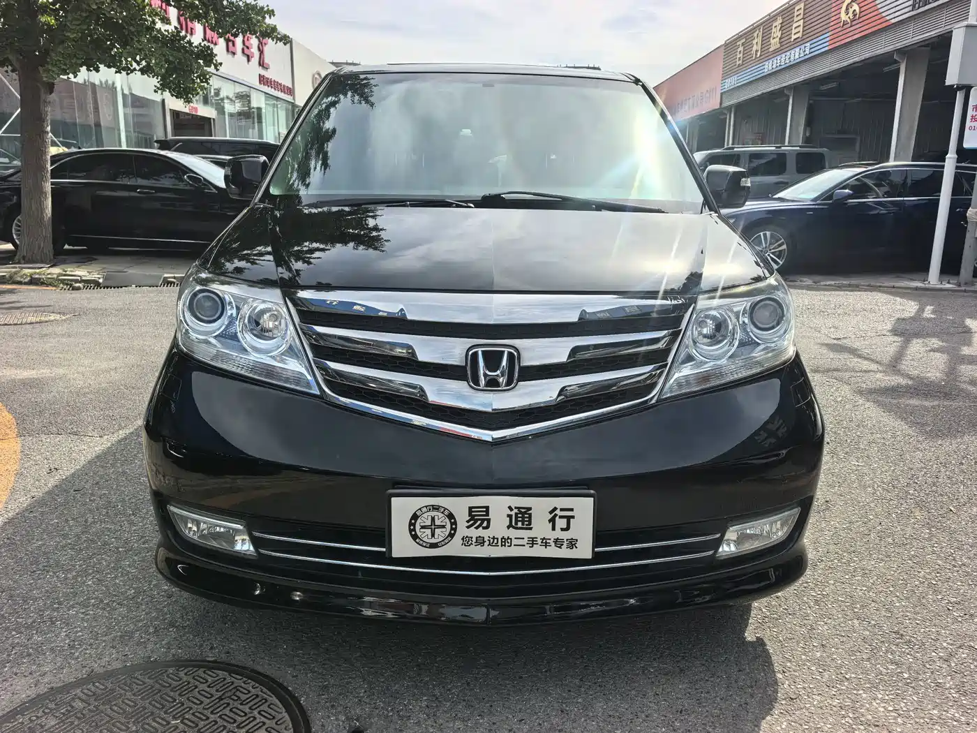 Honda Elysion 2014 2012 2.4L VTi-S Premium Edition