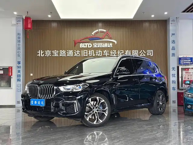 BMW X5 2022 Model xDrive 40Li M Sport Package
