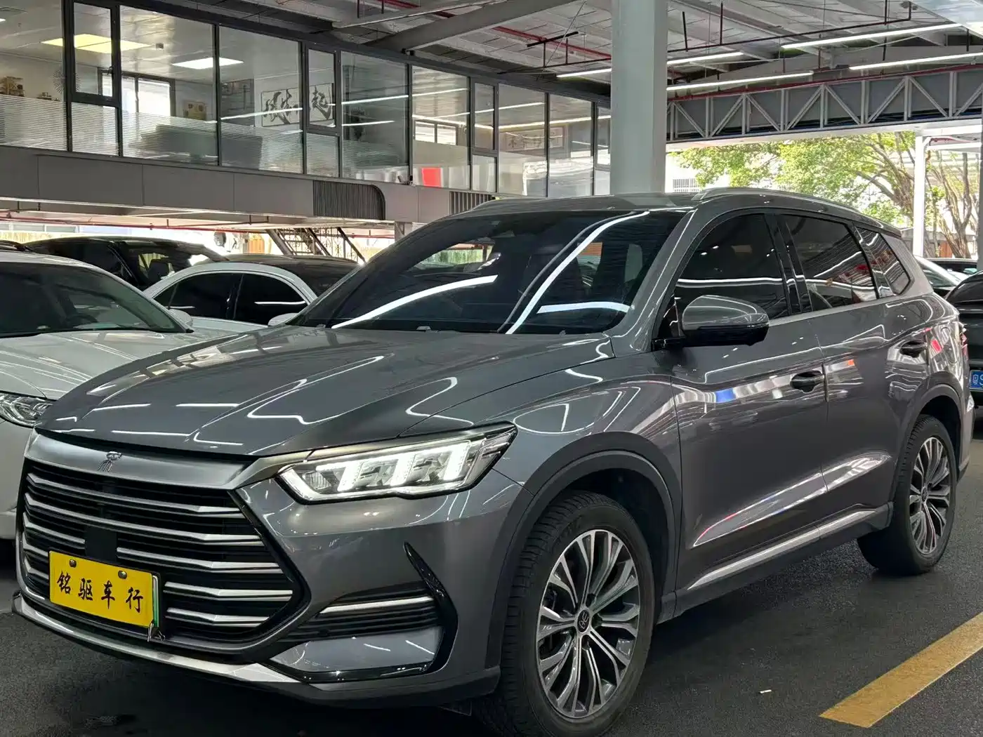 Similar car