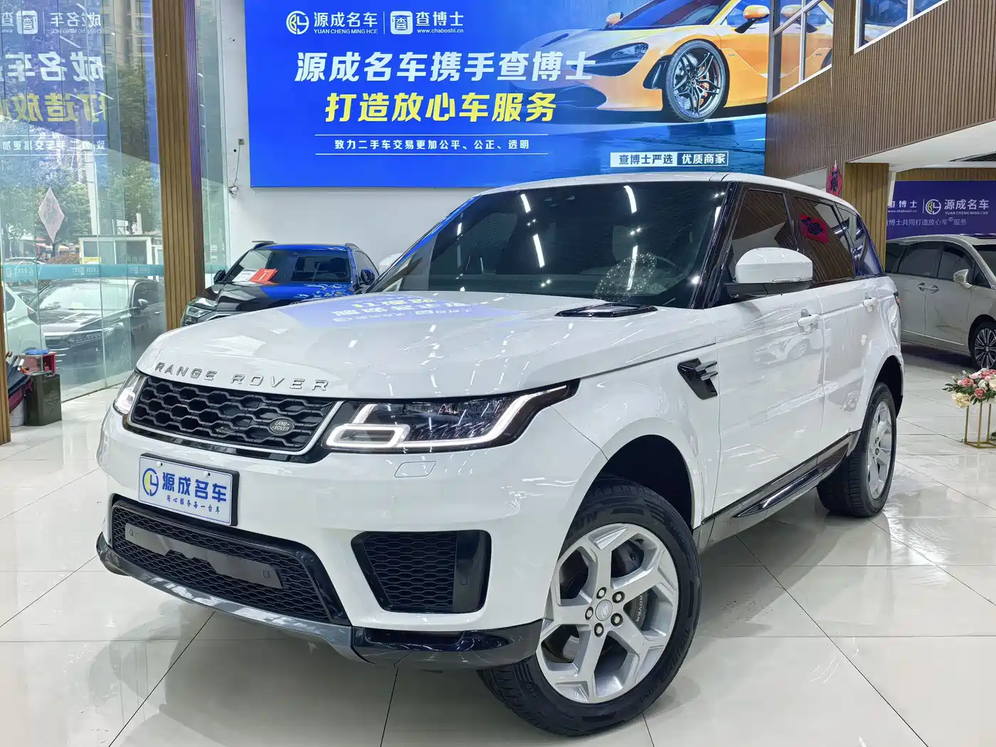 Land Rover Range Rover Sport PHEV 2018 Model P400e