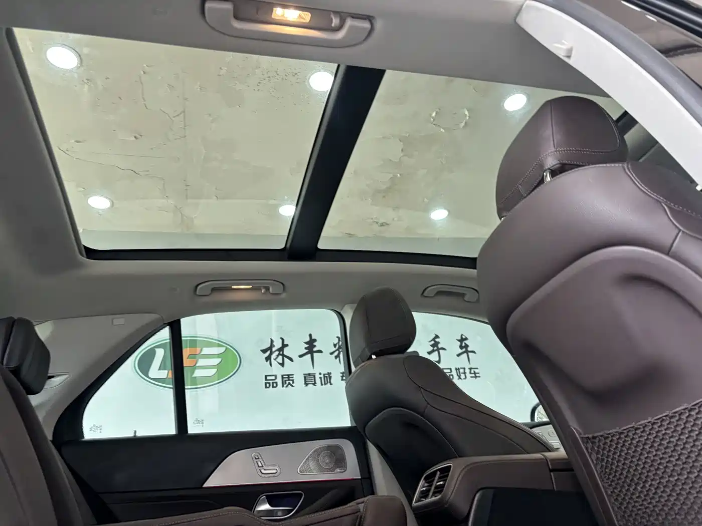 Mercedes-Benz GLE 2021 GLE 450 4MATIC Fashion фото 28