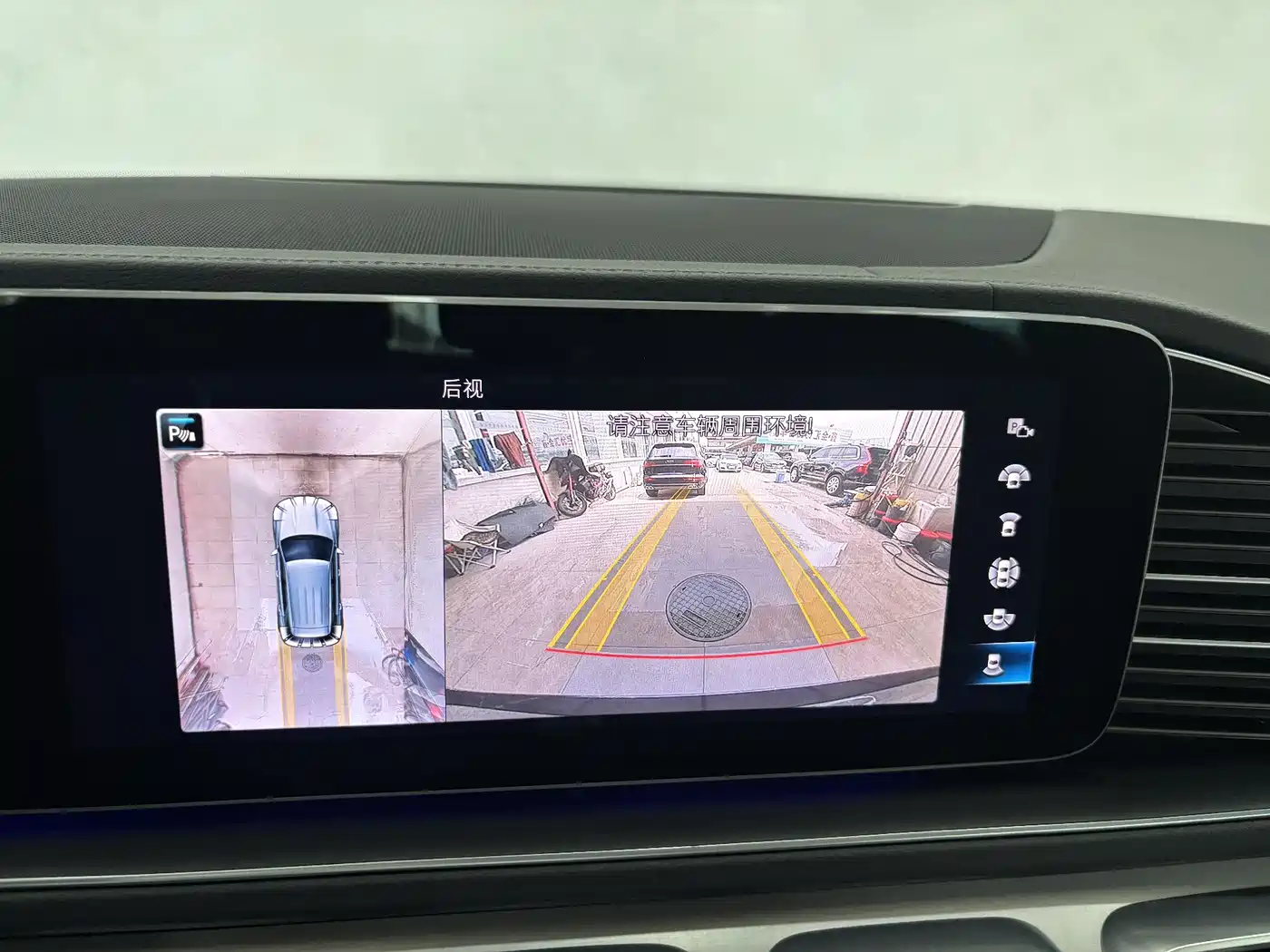 Mercedes-Benz GLE 2021 GLE 450 4MATIC Fashion фото 18