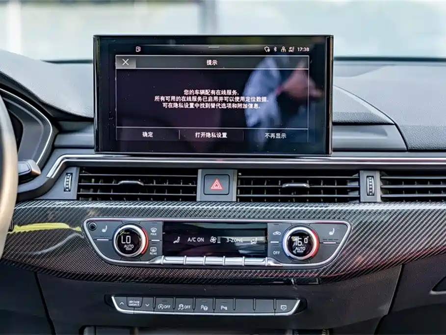 Audi A4L 2022 40 TFSI Luxury Dynamic фото 14