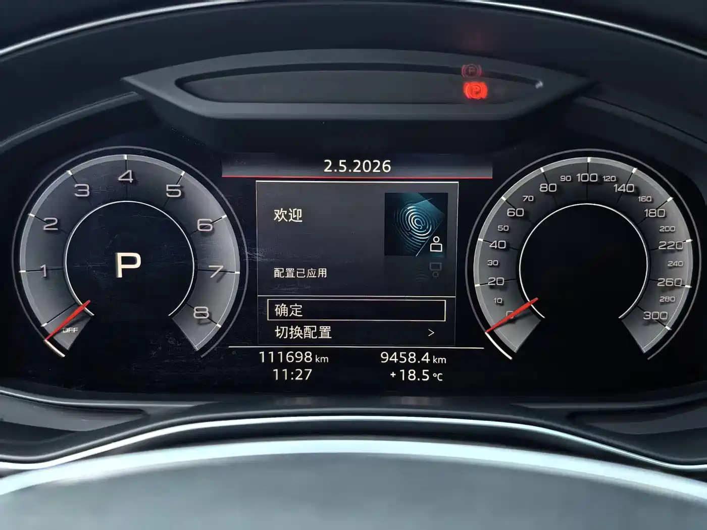 Audi A6L 2020 45 TFSI Premium Dynamic фото 22