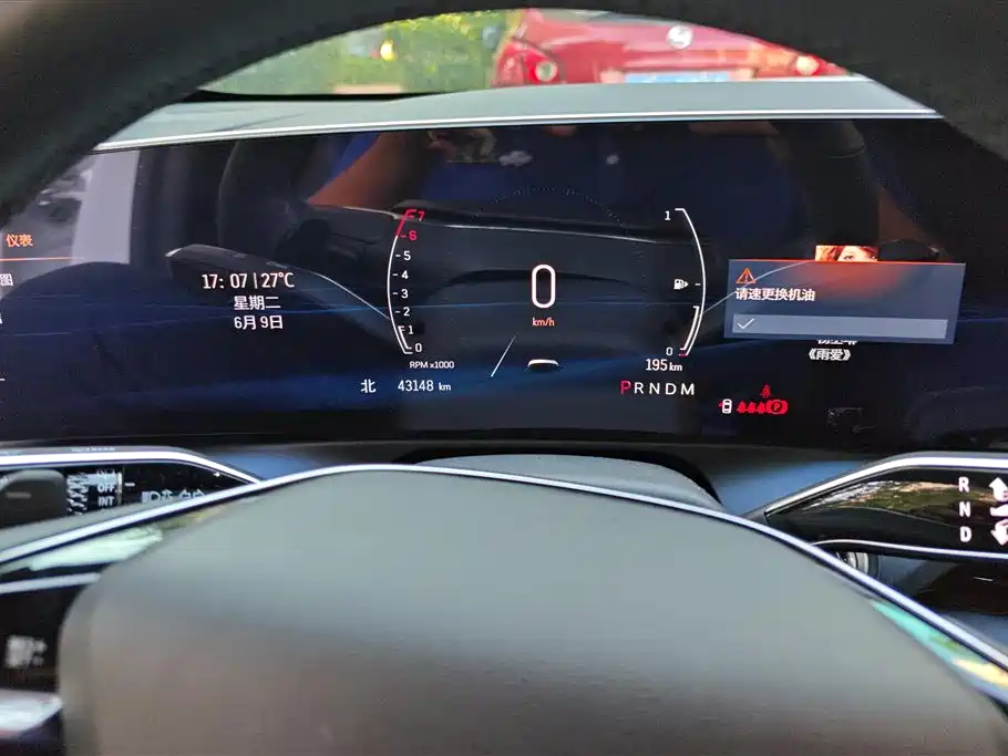 CADILLAC GT4
