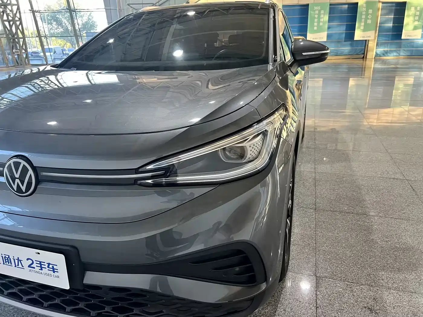 Volkswagen ID.4 X 2024 2024 Pure Intelligent Edition