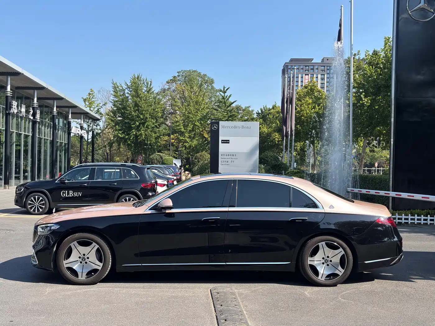 2025 Mercedes-Benz S-Class