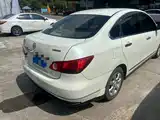 صورة 5 - Nissan Sylphy
