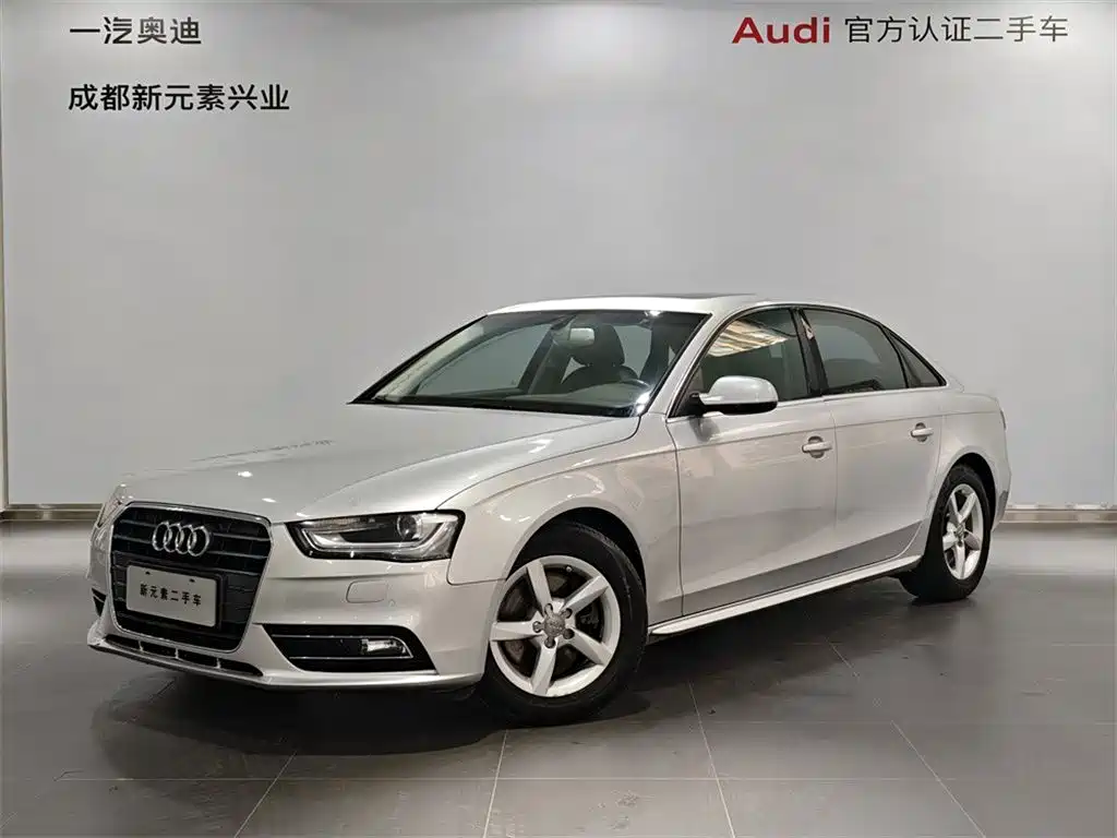 Photo 1 - Audi A4L