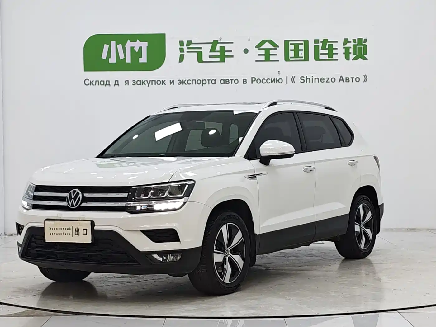 Volkswagen Tharu 2021 Model 280TSI 2WD Comfort Edition