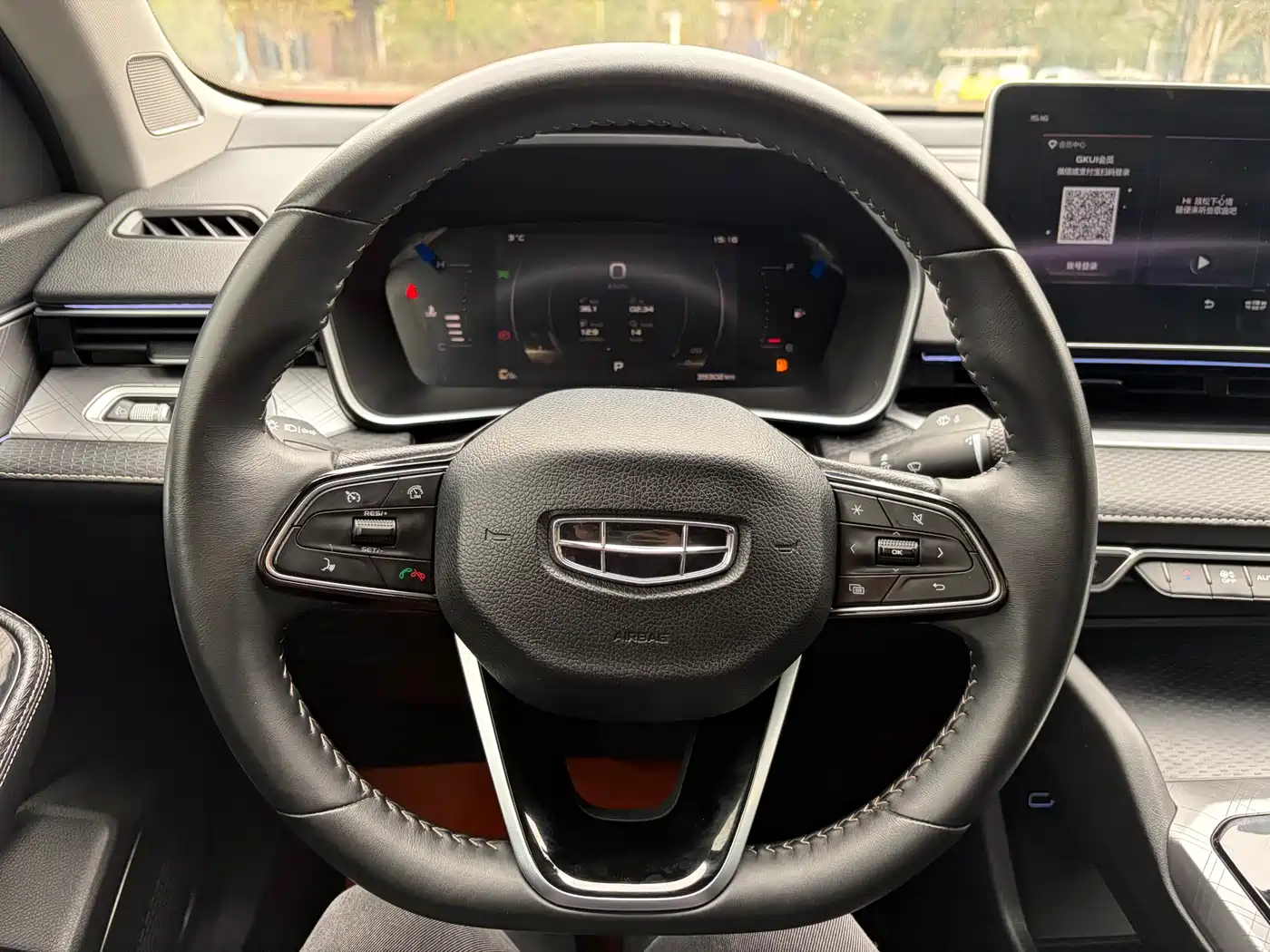 GEELY AUTOMOBILE XINGRUI