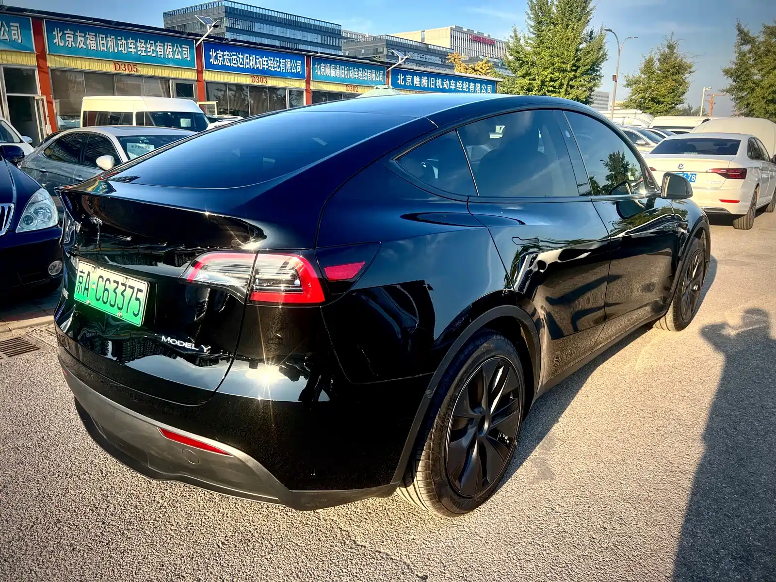 Photo 5 - Tesla Model Y