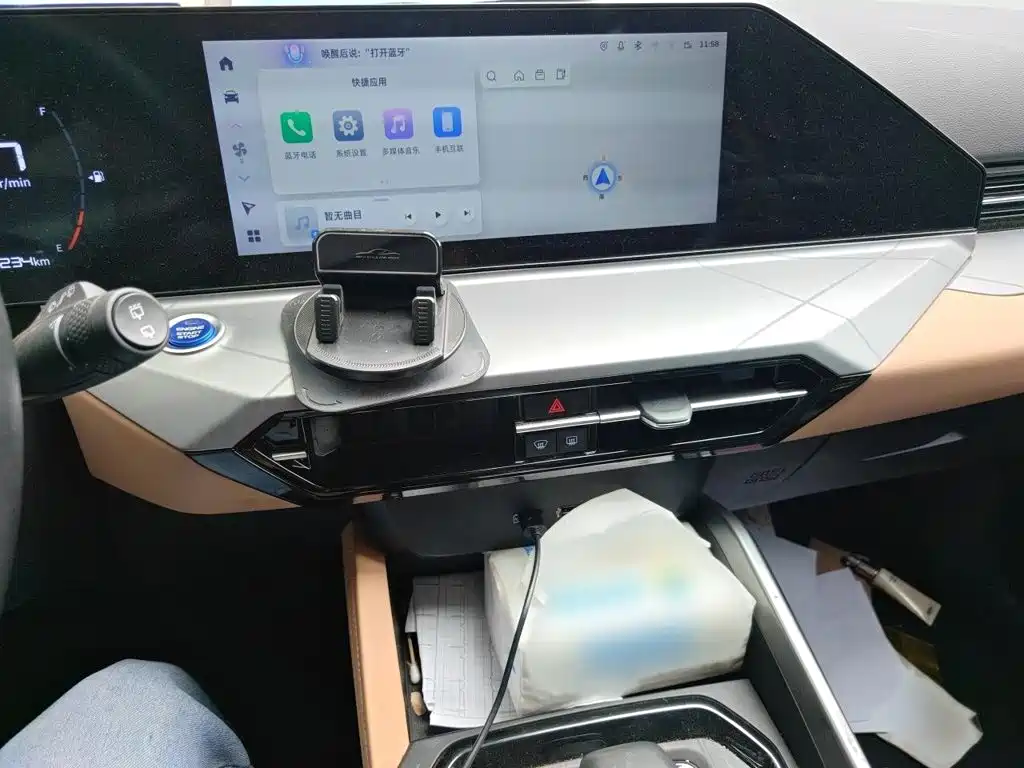 Geely Haoyue PRO 2024 2024 1.5T DCT Free Roaming+