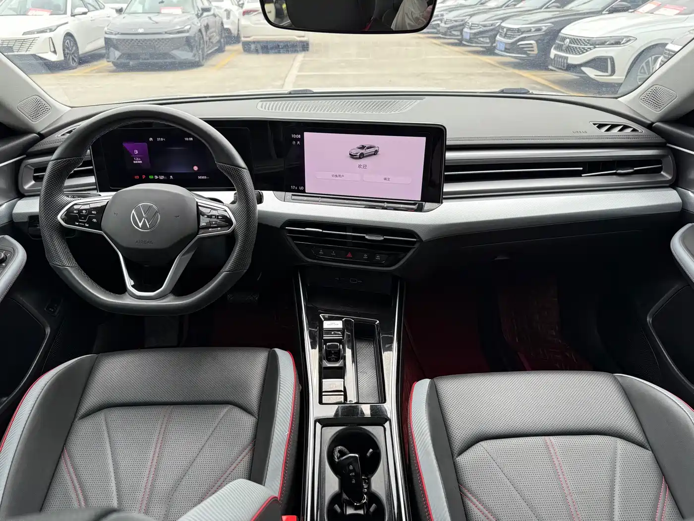 Volkswagen Lamando 2023 Lamando L 280TSI DSG Cool Edition фото 14
