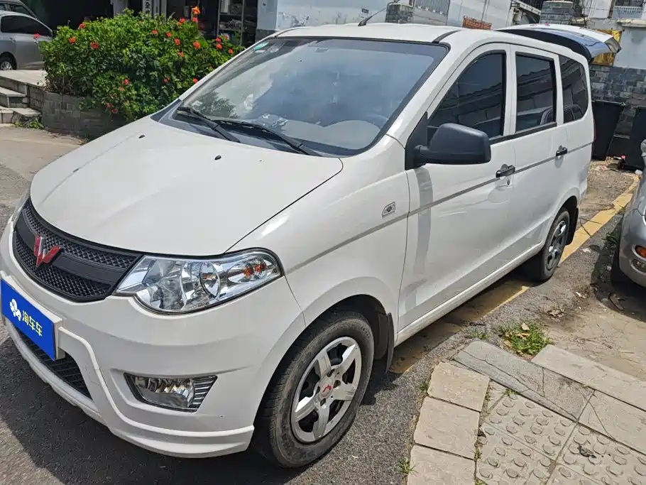 Wuling Motors Wuling Hongguang 2015 1.5L S Basic China V
