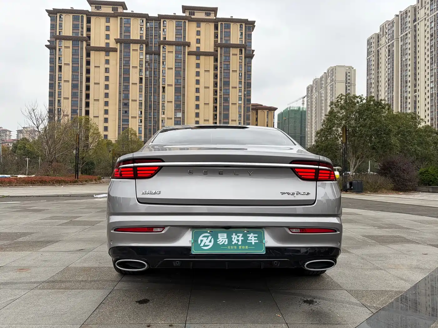 GEELY AUTOMOBILE XINGRUI