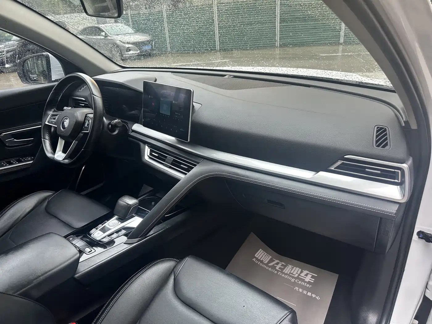 BYD Song Pro 2019 1.5T Automatic Luxury фото 7