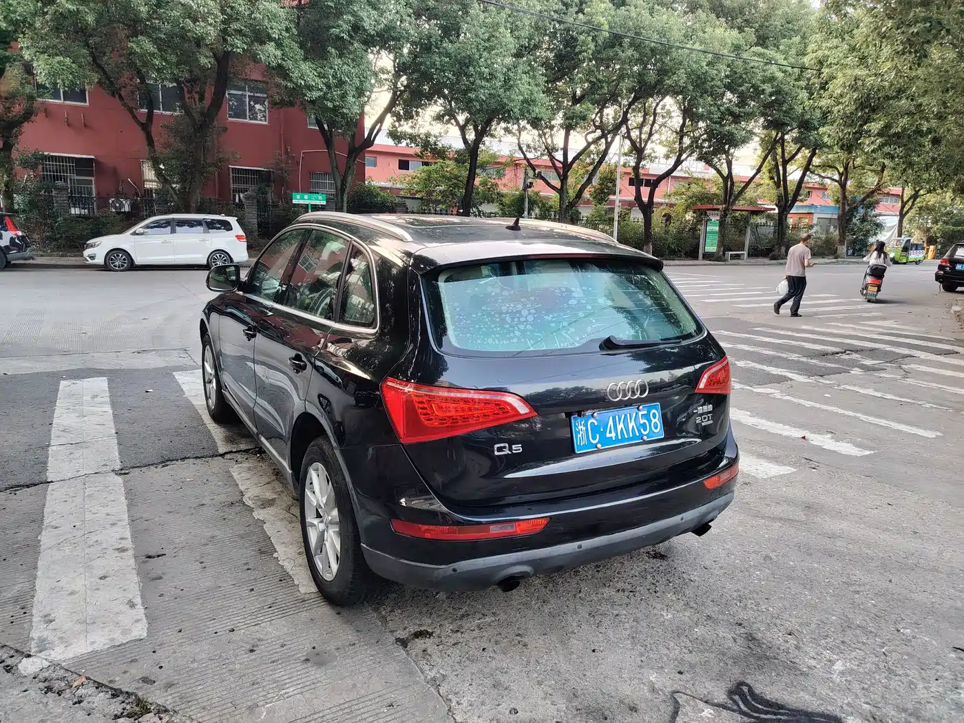 Photo 12 - Audi Q5