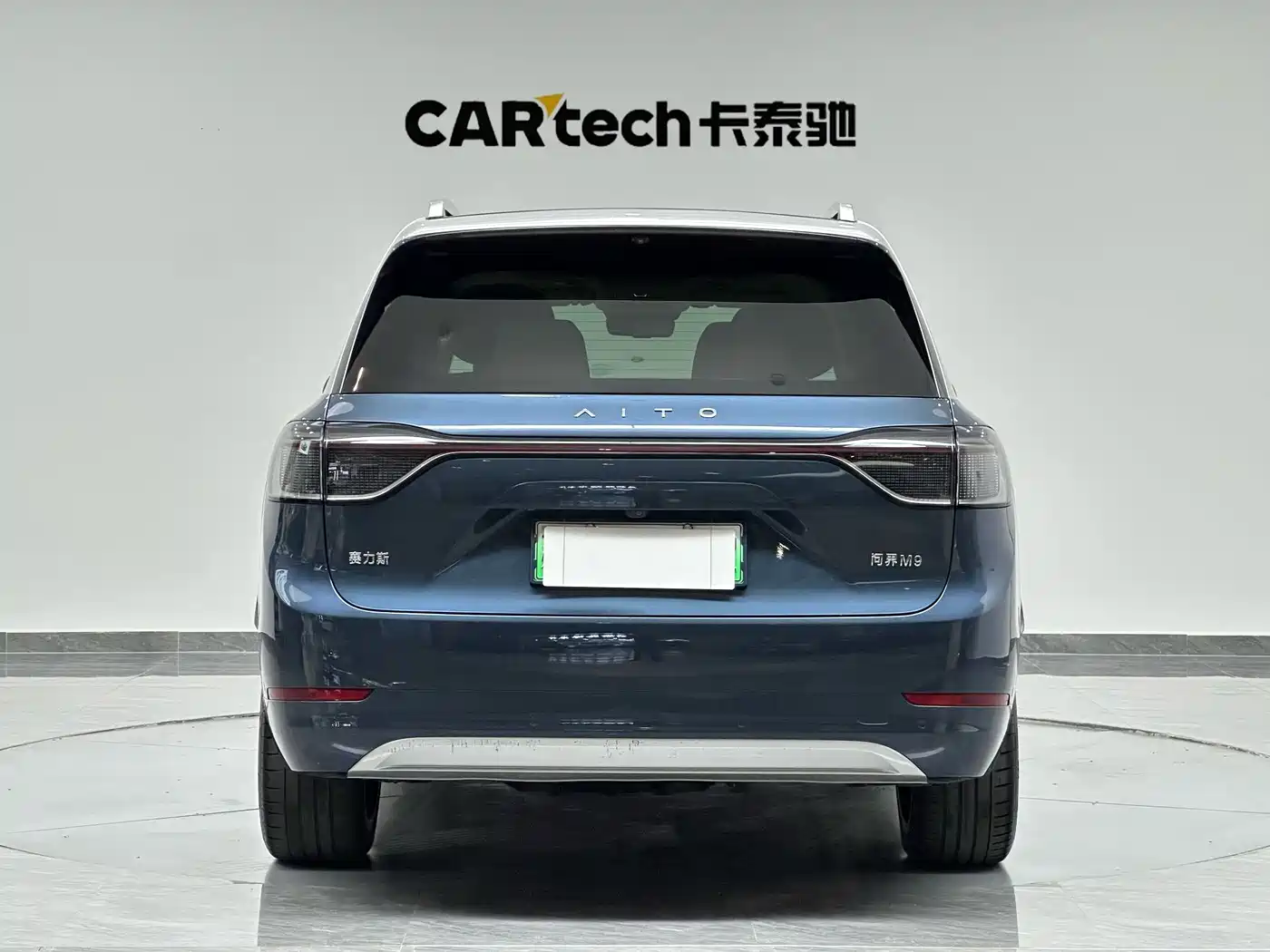 AITO Wenjie AITO M9 2024 Range Extender Ultra 52kWh 6-seater фото 7