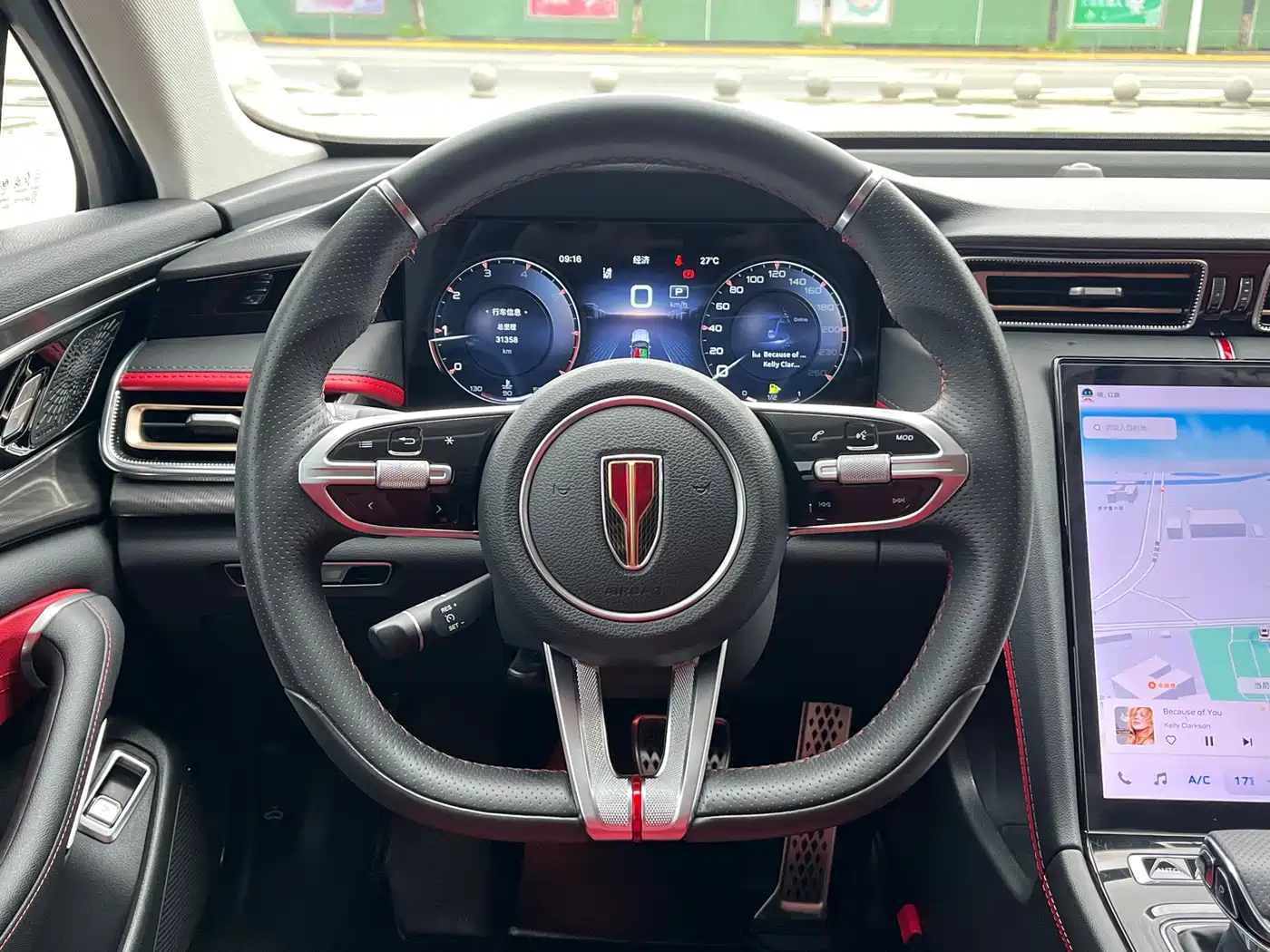 Hongqi H6 2023 2.0T Comfort Edition фото 15