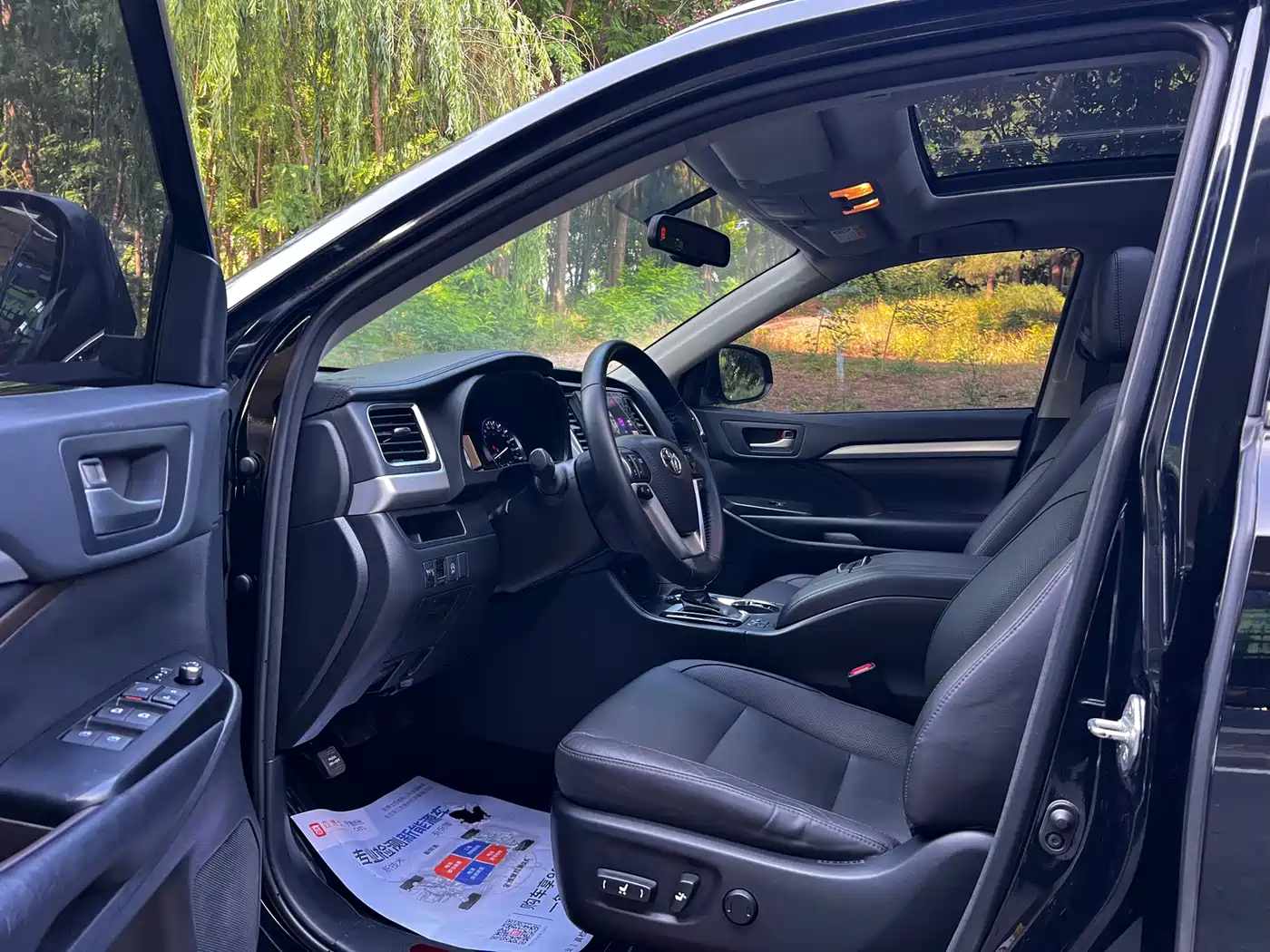 Toyota Highlander 2017 2.0T 4WD Premium 7-Seater фото 4