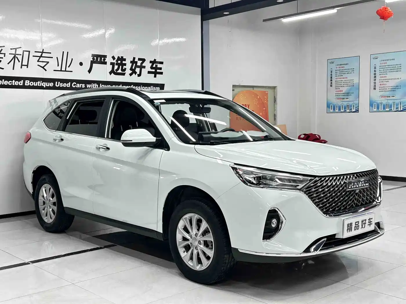 Haval M6 2024 2023 PLUS 1.5T DCT Luxury Smart Connect