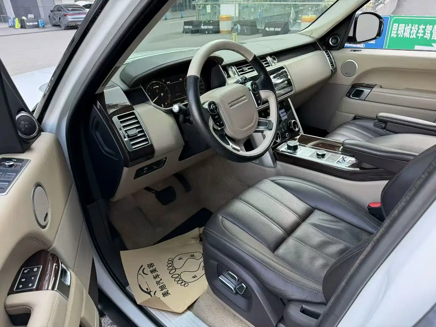 Land Rover Range Rover 2015 3.0 SC V6 Vogue фото 4