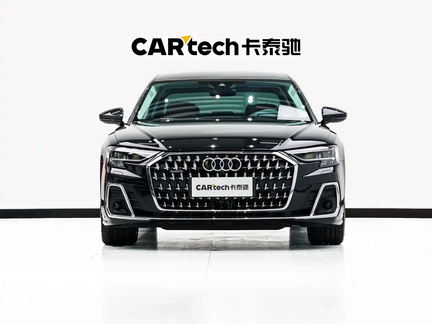 Audi A8 2025 2024 Model A8L 55 TFSI quattro Flagship