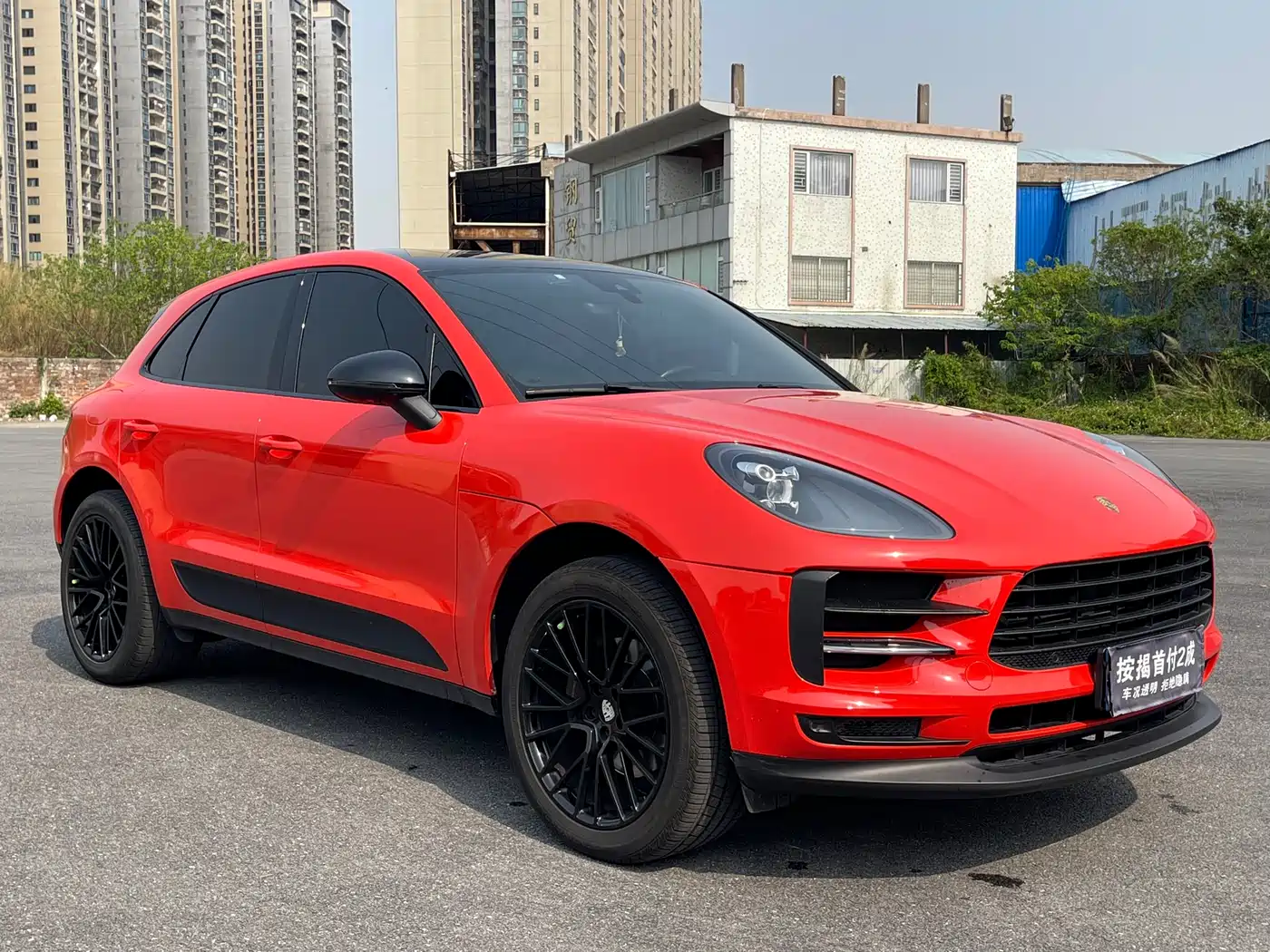 Porsche Macan 2020 Macan 2.0T фото 3