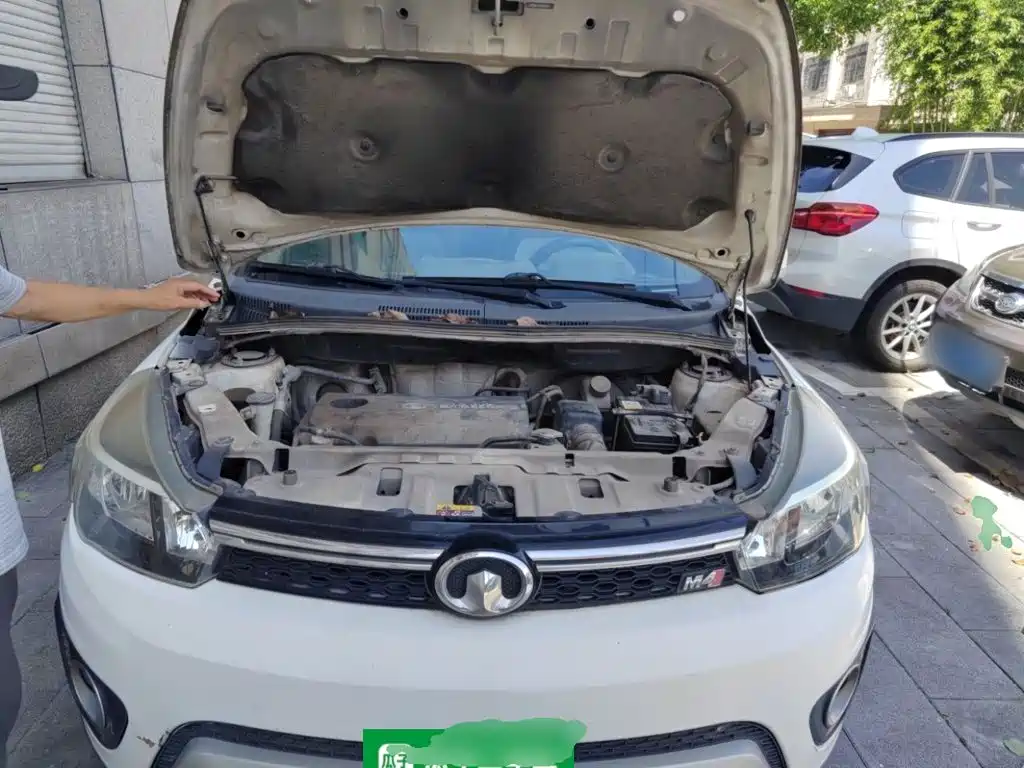 Great Wall M4 2014 2014 1.5L Manual Luxury