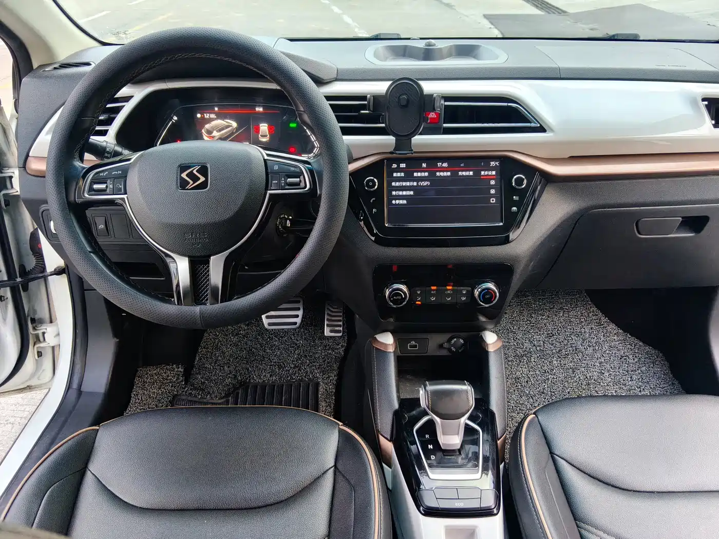 Sehol E20X 2019 2020 Voice Edition