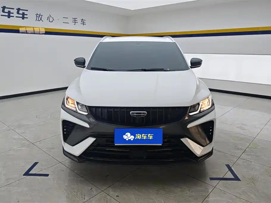 GEELY AUTOMOBILE BINYUE